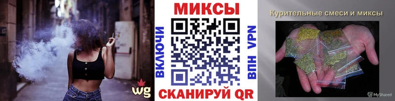 купить наркотик  Домодедово  Бутират жидкий экстази 