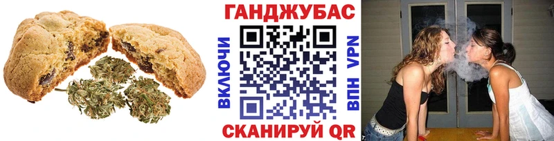 KRAKEN как зайти Домодедово Печенье с ТГК конопля