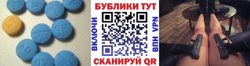 купить наркотики сайты  Домодедово  ЭКСТАЗИ Philipp Plein 