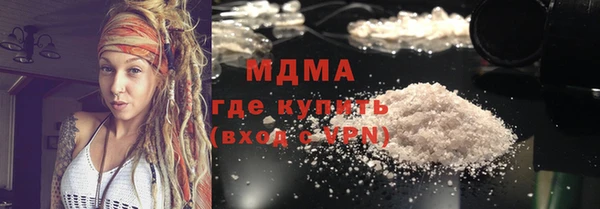 гашишное масло Алзамай