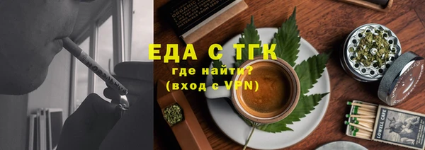 героин Абаза