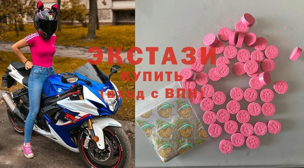 гашишное масло Алзамай