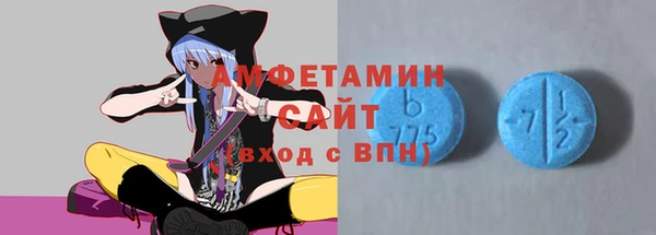 героин Абаза