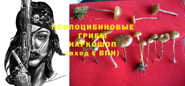 ALPHA-PVP Наволоки