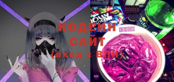 mdma Надым