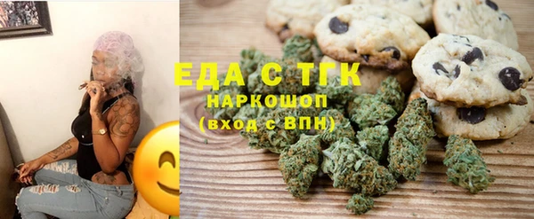 героин Абаза