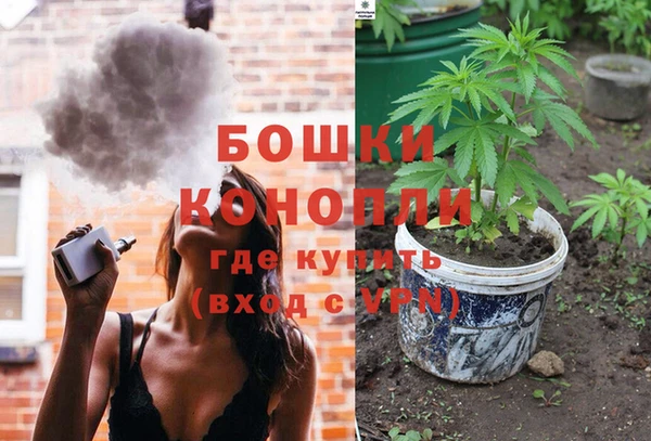 героин Абаза