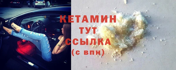 ГАЛЛЮЦИНОГЕННЫЕ ГРИБЫ Абдулино