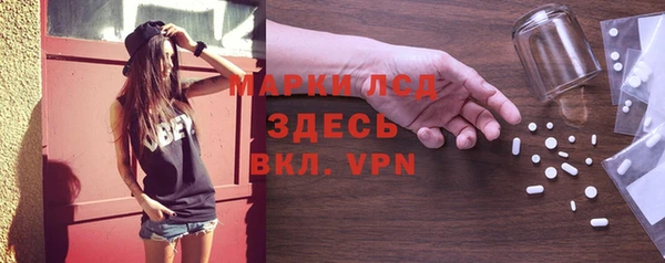 героин Абаза