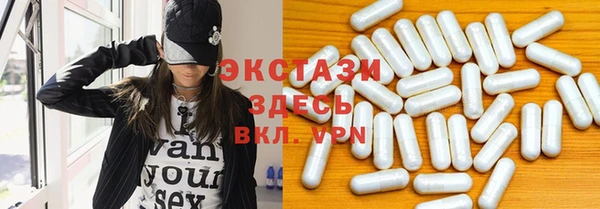шишки Алексеевка