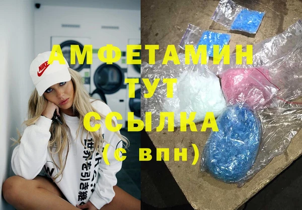 героин Абаза