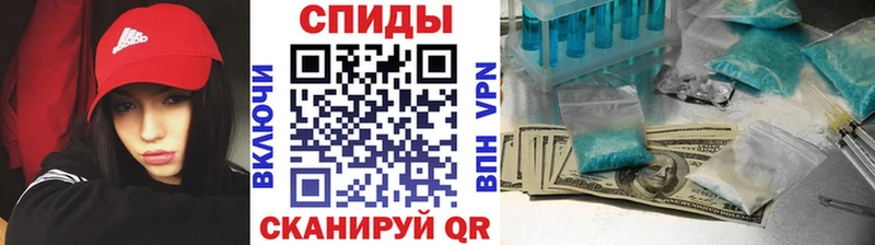 Первитин Декстрометамфетамин 99.9%  хочу наркоту  Домодедово 