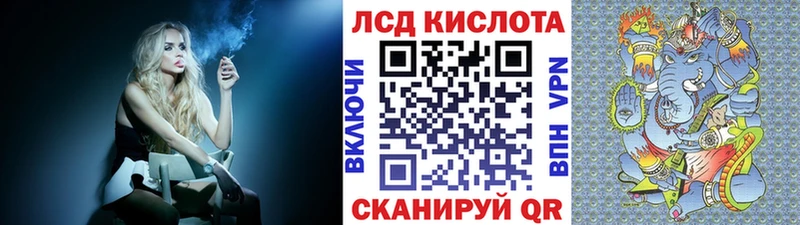 Марки N-bome 1,5мг  цены наркотик  Домодедово 