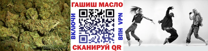 ТГК вейп с тгк  купить  сайты  Домодедово 